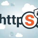 ホームぺージやブログ作成時に知っておきたいサーバー(SSL)設定について